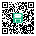 手機閱讀請點擊或掃描二維碼