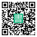 手機閱讀請點擊或掃描二維碼