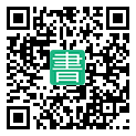 手機閱讀請點擊或掃描二維碼