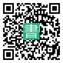 手機閱讀請點擊或掃描二維碼