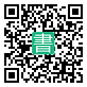 手機閱讀請點擊或掃描二維碼