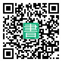 手機閱讀請點擊或掃描二維碼