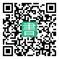 手機閱讀請點擊或掃描二維碼