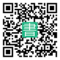 手機閱讀請點擊或掃描二維碼