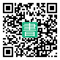手機閱讀請點擊或掃描二維碼