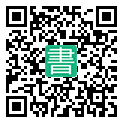 手機閱讀請點擊或掃描二維碼
