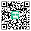手機閱讀請點擊或掃描二維碼