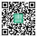 手機閱讀請點擊或掃描二維碼