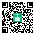 手機閱讀請點擊或掃描二維碼
