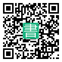 手機閱讀請點擊或掃描二維碼