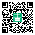 手機閱讀請點擊或掃描二維碼