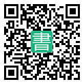 手機閱讀請點擊或掃描二維碼