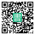 手機閱讀請點擊或掃描二維碼