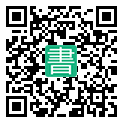 手機閱讀請點擊或掃描二維碼