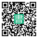 手機閱讀請點擊或掃描二維碼