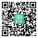手機閱讀請點擊或掃描二維碼