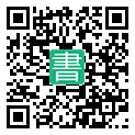 手機閱讀請點擊或掃描二維碼
