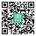 手機閱讀請點擊或掃描二維碼