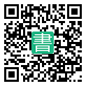 手機閱讀請點擊或掃描二維碼
