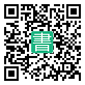 手機閱讀請點擊或掃描二維碼