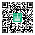 手機閱讀請點擊或掃描二維碼
