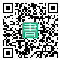 手機閱讀請點擊或掃描二維碼