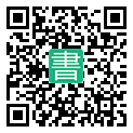 手機閱讀請點擊或掃描二維碼