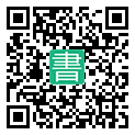 手機閱讀請點擊或掃描二維碼
