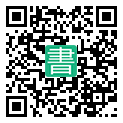 手機閱讀請點擊或掃描二維碼