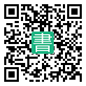 手機閱讀請點擊或掃描二維碼