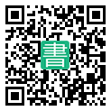手機閱讀請點擊或掃描二維碼