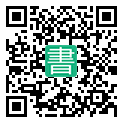 手機閱讀請點擊或掃描二維碼