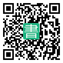 手機閱讀請點擊或掃描二維碼