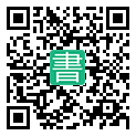 手機閱讀請點擊或掃描二維碼