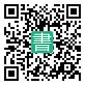 手機閱讀請點擊或掃描二維碼