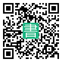 手機閱讀請點擊或掃描二維碼