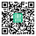 手機閱讀請點擊或掃描二維碼