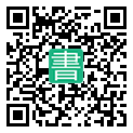 手機閱讀請點擊或掃描二維碼