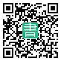 手機閱讀請點擊或掃描二維碼