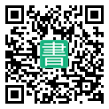 手機閱讀請點擊或掃描二維碼