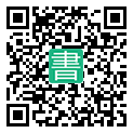 手機閱讀請點擊或掃描二維碼
