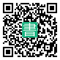 手機閱讀請點擊或掃描二維碼