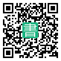 手機閱讀請點擊或掃描二維碼