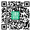 手機閱讀請點擊或掃描二維碼