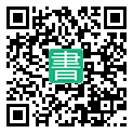 手機閱讀請點擊或掃描二維碼