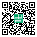手機閱讀請點擊或掃描二維碼