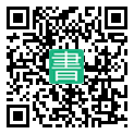 手機閱讀請點擊或掃描二維碼