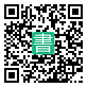 手機閱讀請點擊或掃描二維碼