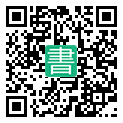 手機閱讀請點擊或掃描二維碼