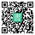 手機閱讀請點擊或掃描二維碼